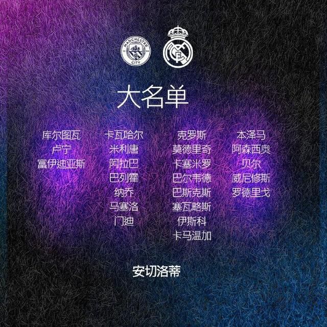 但就这部电影中出现的裸体就已经使它受到谴责了。